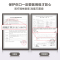 可孚无菌敷贴医用防水敷料贴一次性胸贴无纺布伤口创可贴大号敷贴