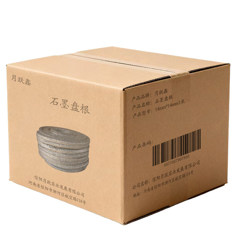 月跃鑫 石墨盘根 14mm*14mm1米 米高清大图