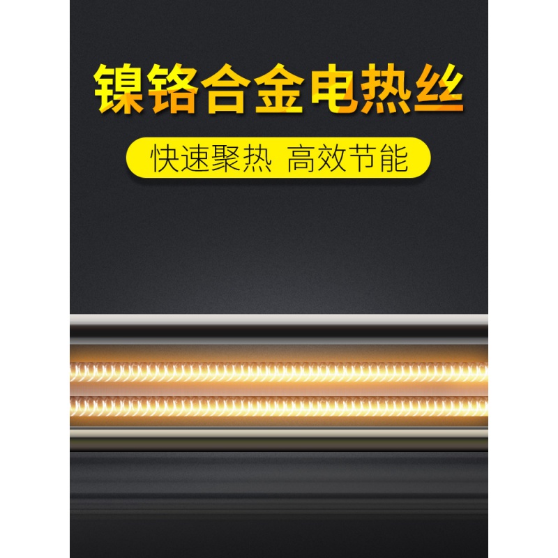 鱼缸加热棒不锈钢热带鱼自动恒温加温棒水族箱乌龟缸防爆迷你小型高清大图
