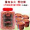 南极磷虾银龙鱼专用龙鱼饲料血鹦鹉罗汉发财热带鱼鱼食虾干鱼饲料