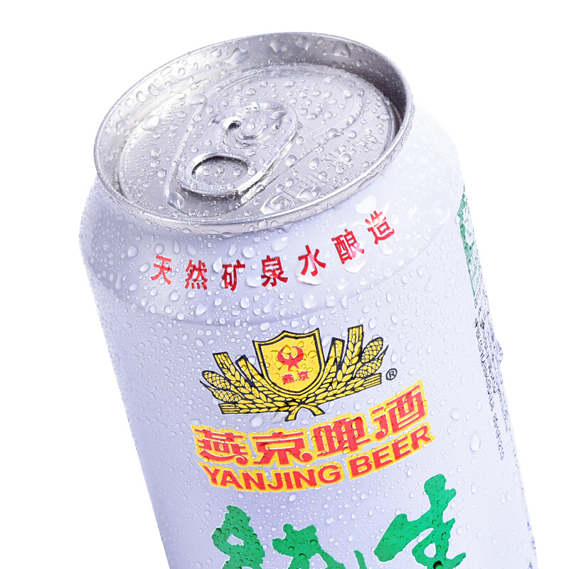 燕京啤酒纯生11度 330ml*24/听燕京箱装