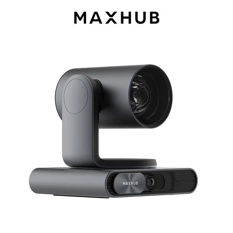 MAXHUB SC801视频会议PTZ双目摄像头12倍光学变焦4K录播会议摄像头 套图片