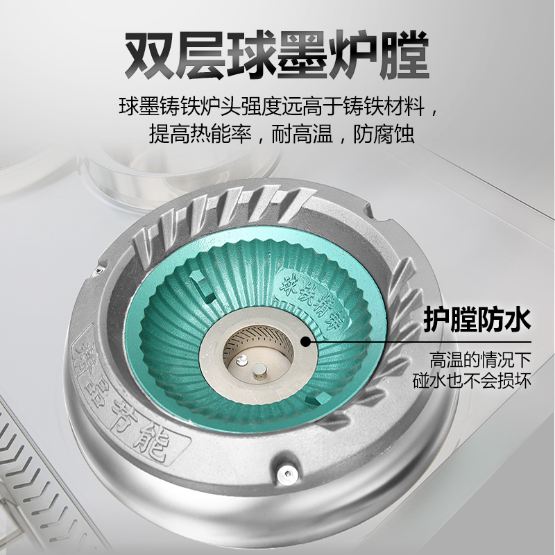 圣托(Shentop)1.3米燃气双头单尾小炒炉(发泡节能款)酒店饭店厨房煤气猛火灶 DCH06