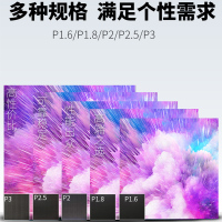 洛菲特（LOFIT）LED显示屏 P1.86全彩小间距 商业广告屏视频会议培训大屏显示器1平方米套装 LFT-SC18