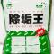 南科强力水垢茶垢除垢粉除垢王锈垢尿垢水泥斑垢除垢剂热水壶茶具 3包价x300克
