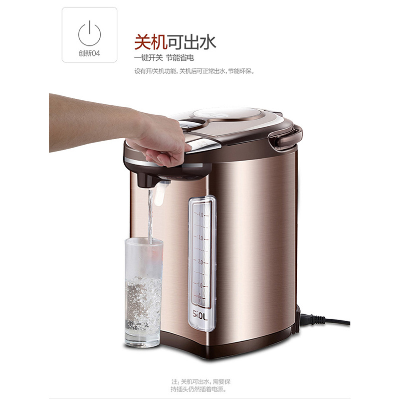 美的 电热水瓶 PF704c-50G