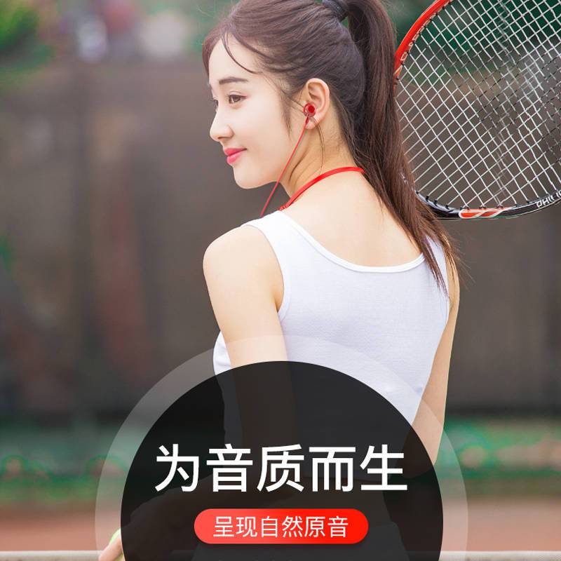 小可 蓝色 入耳式 蓝牙耳机