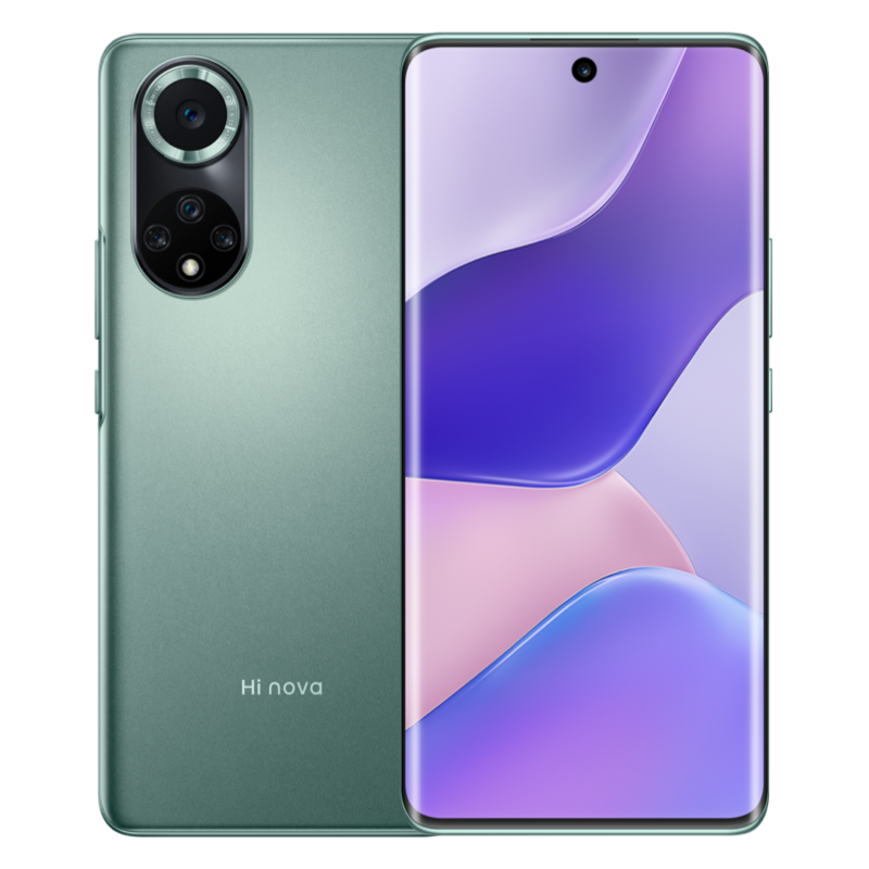 华为hi nova9pro 全网通 8gb 128gb 幻境森林 2年碎屏险套餐