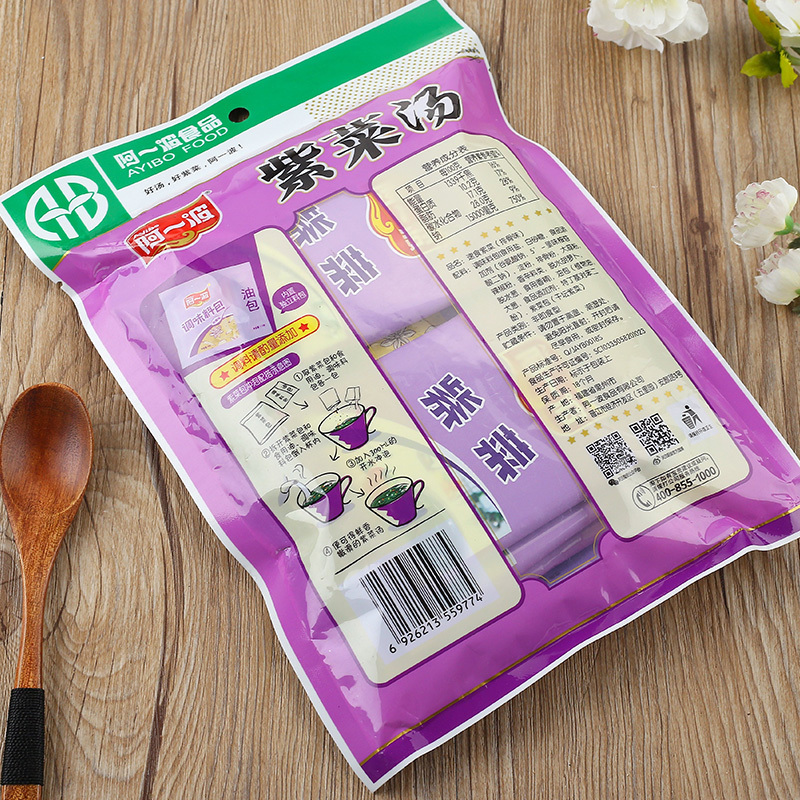 阿一波紫菜汤料包干货速食汤冲泡即食袋装60克*2袋 排骨味