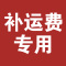 河洛伟业