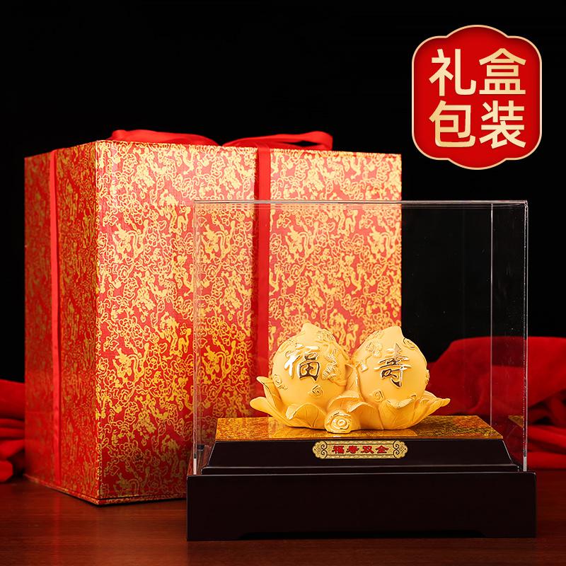 家柏饰(CORATED)福寿双全寿桃摆件绒工艺品送爷爷奶奶长辈生日大寿贺礼高清大图