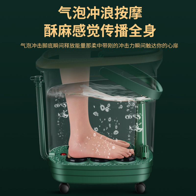 康佳足浴盆过小腿家用电动泡脚桶全自动按摩加热神器智能恒温洗脚高清大图
