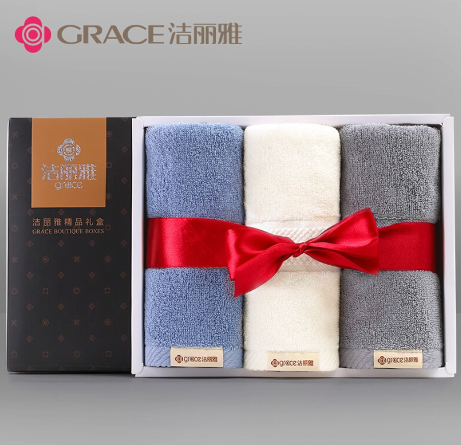 洁丽雅(grace) 毛巾3条礼盒套装 100G/条 72*34cm (颜色随机发货)