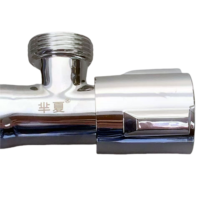 芈夏角阀6分个高清大图