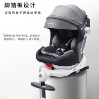 【正品保障】innokids儿童安全座椅高速汽车用0-12岁0-25KG婴儿宝宝4周可坐躺isofix硬接口360度旋转