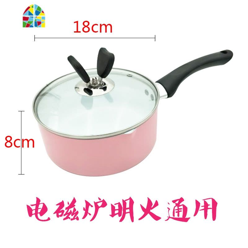陶瓷奶锅不粘锅婴儿迷你小锅电磁炉热牛奶锅宝宝辅食锅煮面泡面锅 FENGHOU 18cm带盖黑色手柄图片