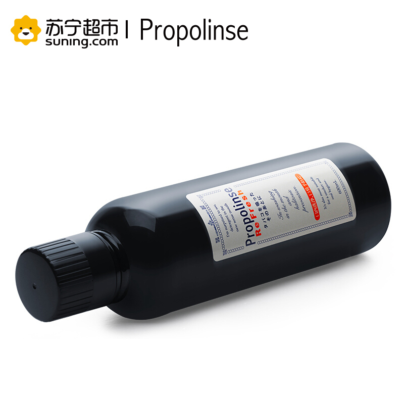 日本进口比那氏漱口水(酷爽型)_600mL