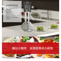 爱仕达(ASD) 不锈钢六件套铲子RCS06C1WG 饭勺 中式铲 汤勺 不粘锅硅胶铲 漏铲 挂架厨房小工具其他铲勺套装