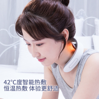 荣泰RT1061新款颈椎按摩器家用智能颈部脖子按摩仪多功能护颈仪
