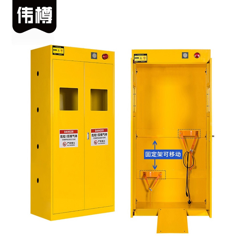伟樽气瓶柜黄色双瓶一代报警器900*450*1900mm台高清大图