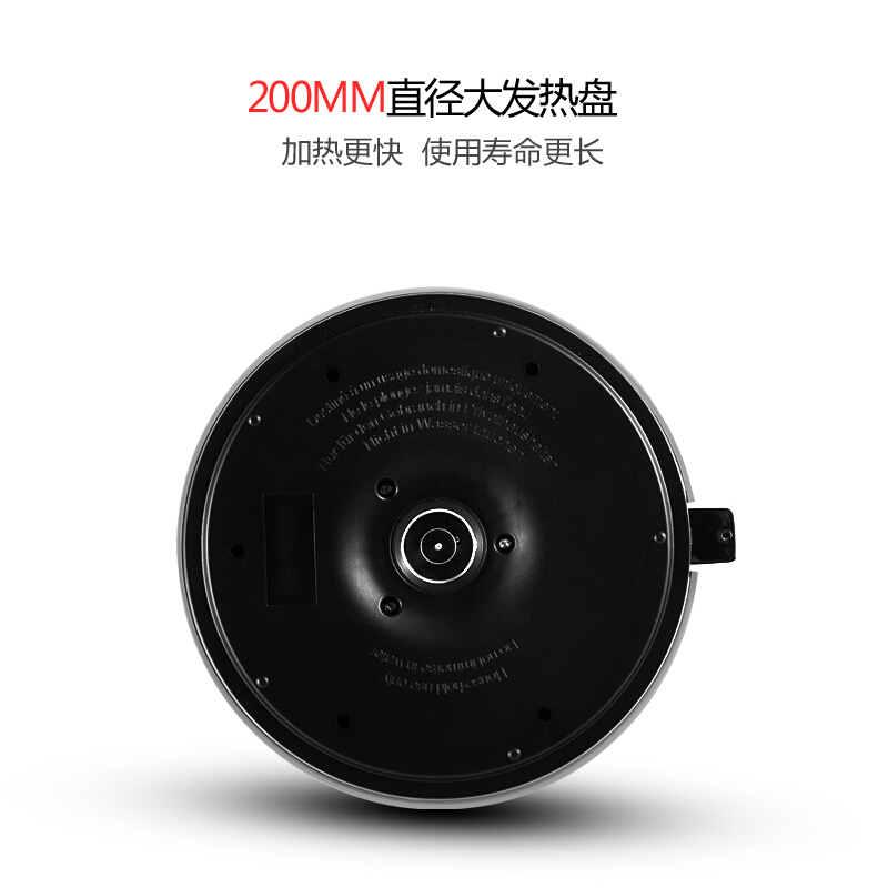 摩飞 电水壶 MR7076A 白色高清大图