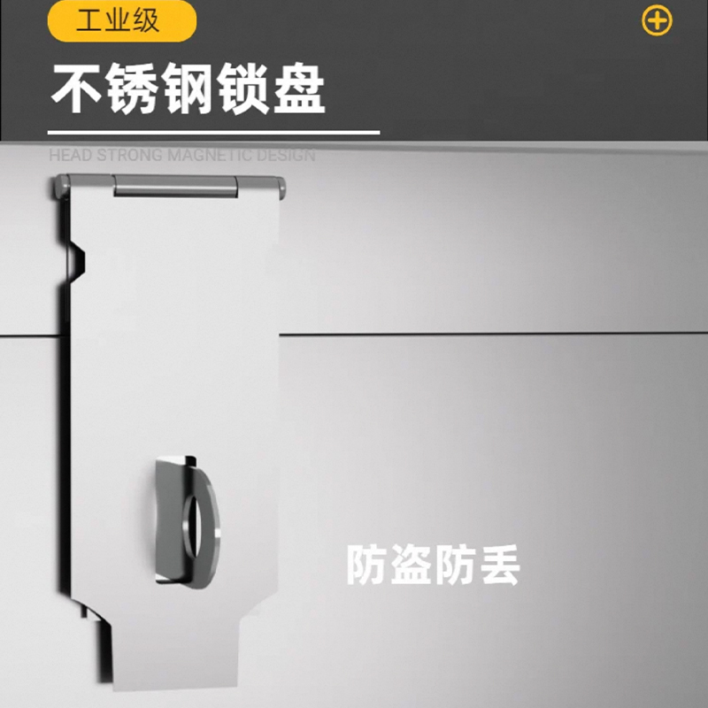 合穗客列尾装置存放箱HS-KLW-002(756*210*120mm)/套高清大图