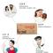 好太太传统老肥皂一块220g透明皂1包3块装婴儿皂无磷无荧光剂批发 好太太老肥皂3块