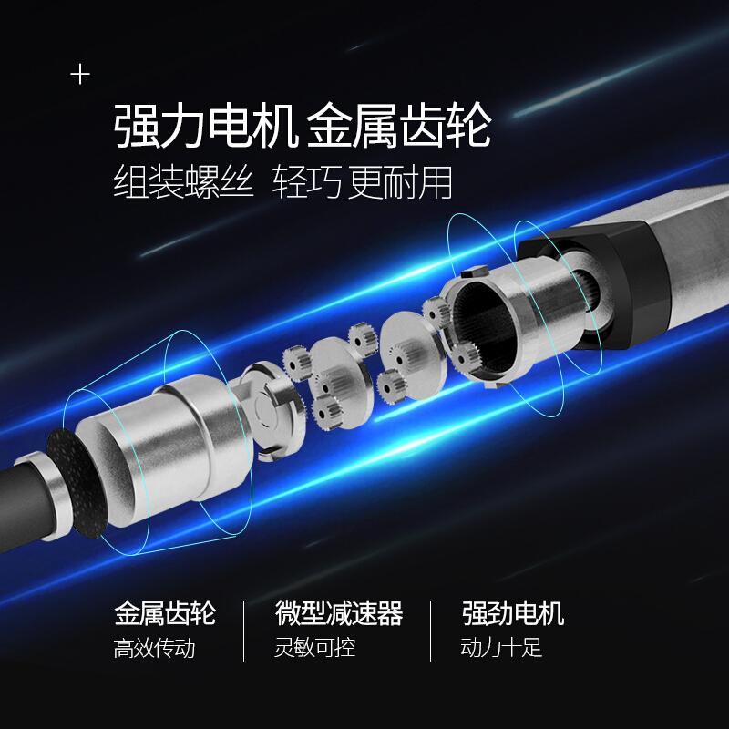 家用电动螺丝刀充电式电动起子小微型迷你螺丝批螺丝刀工具套装