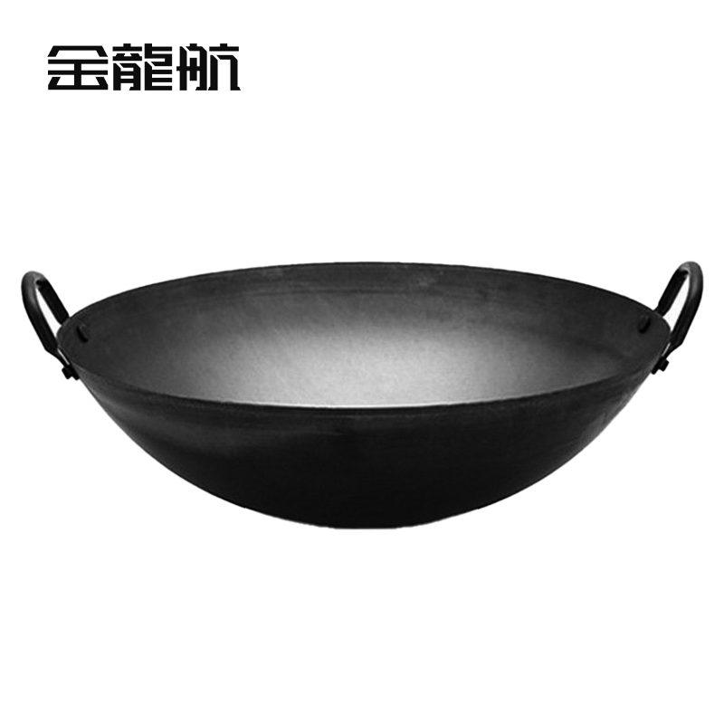 金龙航 双耳铁锅高清大图