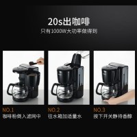 Krups大容量1.25L滴漏式咖啡机KM286880全自动家用泡茶烧水壶恒温续杯
