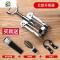 多功能红酒开瓶器葡萄酒启瓶器红酒起子家用开酒器酒具套装起瓶器 FENGHOU L款北欧开瓶器+真空酒塞+倒酒器+割纸器