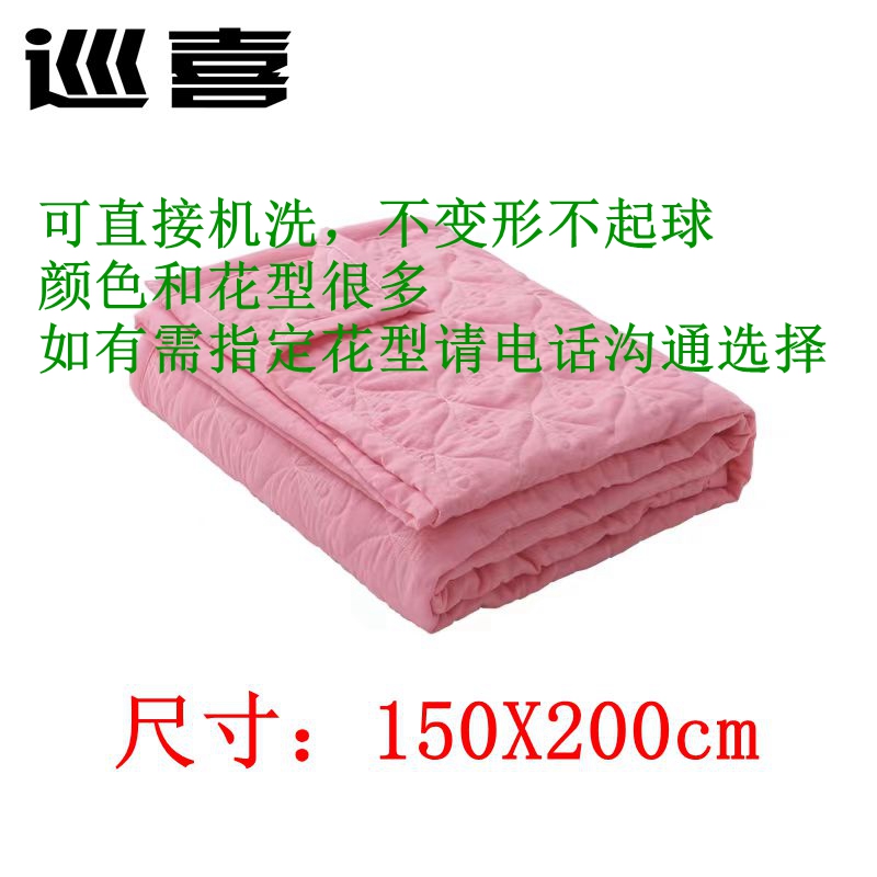 巡喜 单人夏凉被 150X200cm (条)高清大图