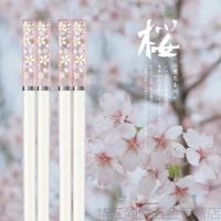 [高档合金筷]创意琥珀樱花日式筷子家用高档合金筷1人1色防滑筷 粉樱白(10双装)24CM