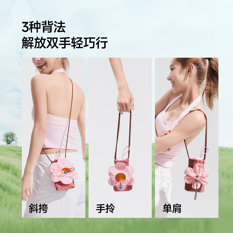 蕉下五折黑胶防晒伞BM526 /把高清大图