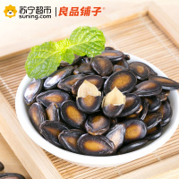 良品铺子 坚果炒货 西瓜子话梅味218g袋装(休闲零食)