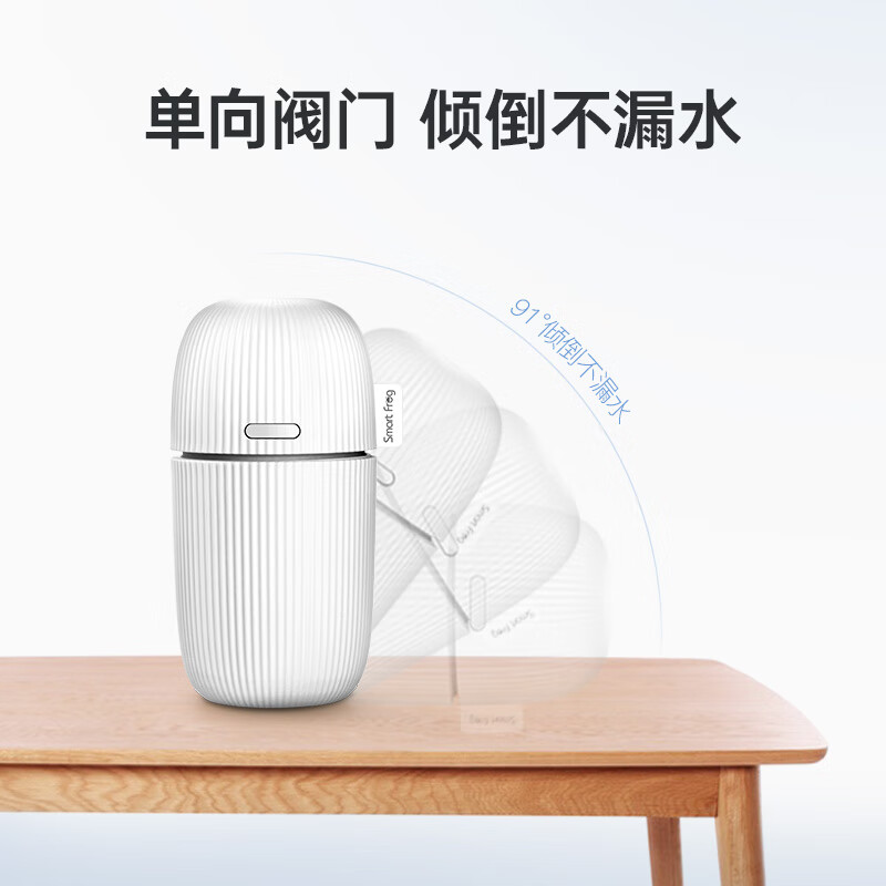 普罗旺斯 香熏机KW-AD01高清大图
