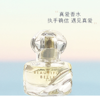 【国内专柜版】雅诗兰黛臻爱淡香氛4ml*2