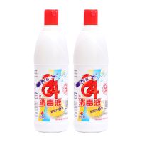 84消毒液八四消毒水衣物漂白家用除霉杀菌批发室内家用去渍地板 468ml*2瓶[5.45元/瓶] 爱特福