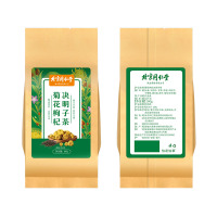 同仁堂菊花枸杞决明子茶 160g