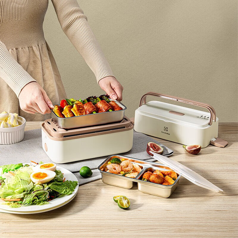 伊莱克斯EGLB6110保温饭盒加热饭盒加热杯垫款电热饭盒日式便当盒蒸饭带饭神器智能加热饭盒
