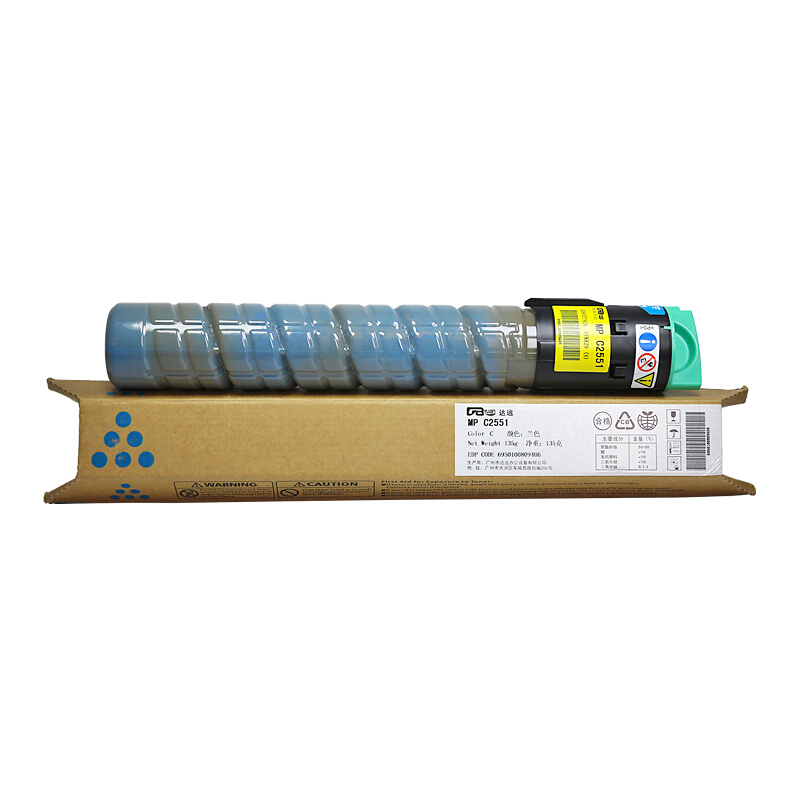 科思特MPC2551粉盒高清适用理印机AficioC2051CC2551C_740_936_504_283 碳墨粉筒青蓝色C