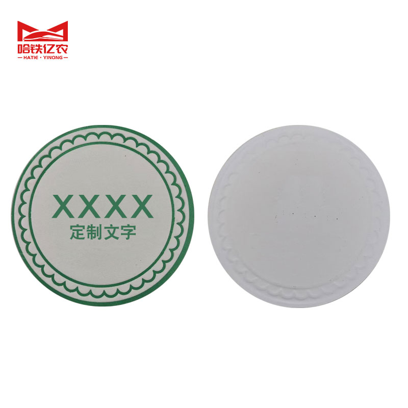 哈铁亿农 杯垫直径80mm/个高清大图