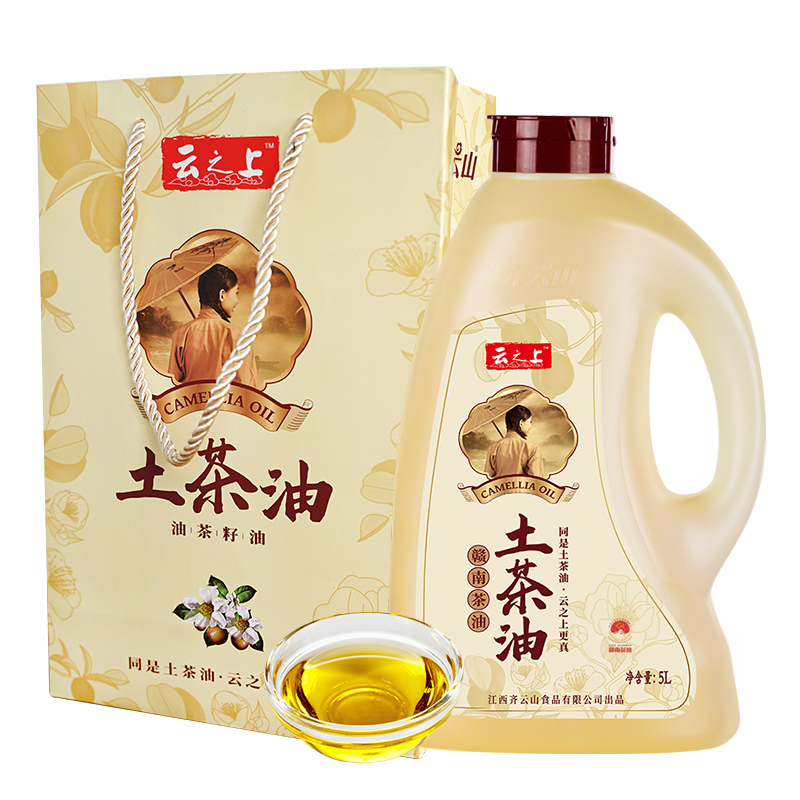 齐云山云之上土茶油5L压榨 野山茶油 茶籽油 桶装 食用油 月子油 土茶油