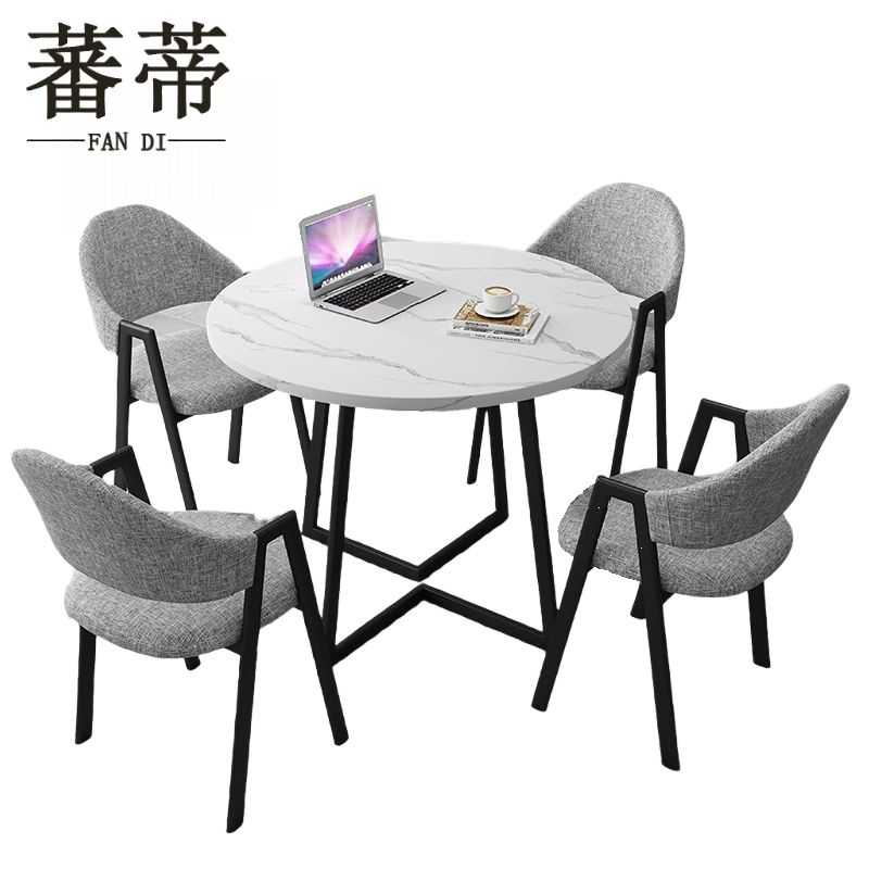 蕃蒂洽谈桌椅一桌四椅套高清大图