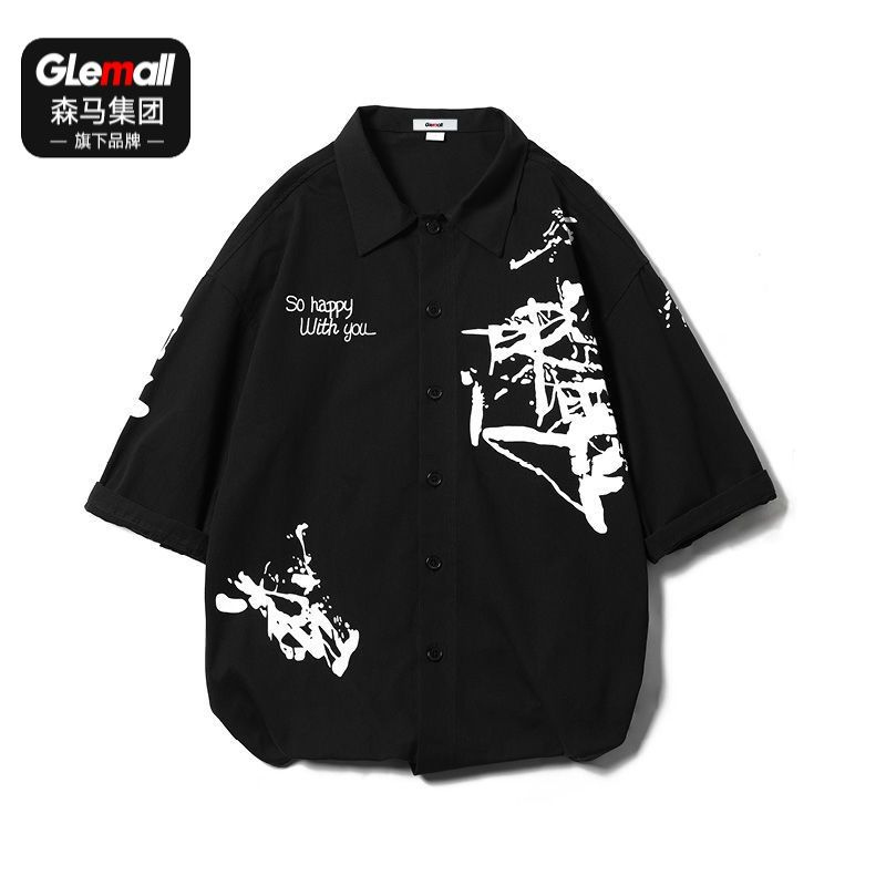 森马集团旗下GLEMALL男士短袖衬衫薄款衬衣韩版潮流港风工装宽松
