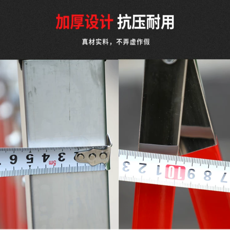 诚智旺 不锈钢伸缩围栏 高1.5*宽2m/套高清大图