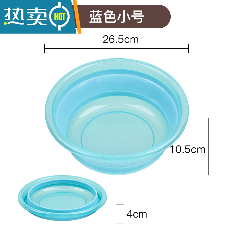 JING PING折叠盆便携式旅行压缩水盆家用旅游学生宿舍硅胶塑料洗脸盆高清大图