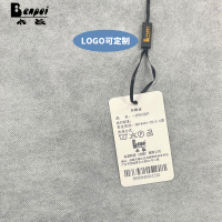 本派 一次性头枕片 40*25cm