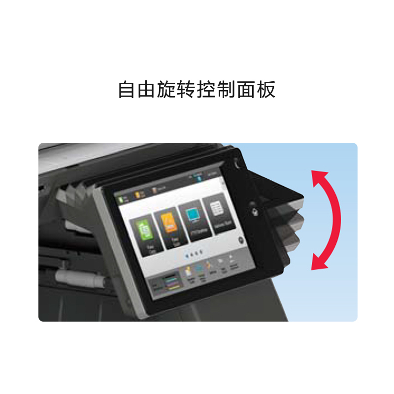 夏普(SHARP)MX-C4081R彩色A3激光打印机复印机数码复合机a3a4多功能打印复印扫描一体机(含双面输稿器+双层纸盒+鞍式装订分页器)