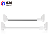 祁川 免打孔伸缩杆 50-80cm/个